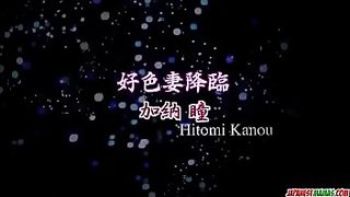 old kinner x video